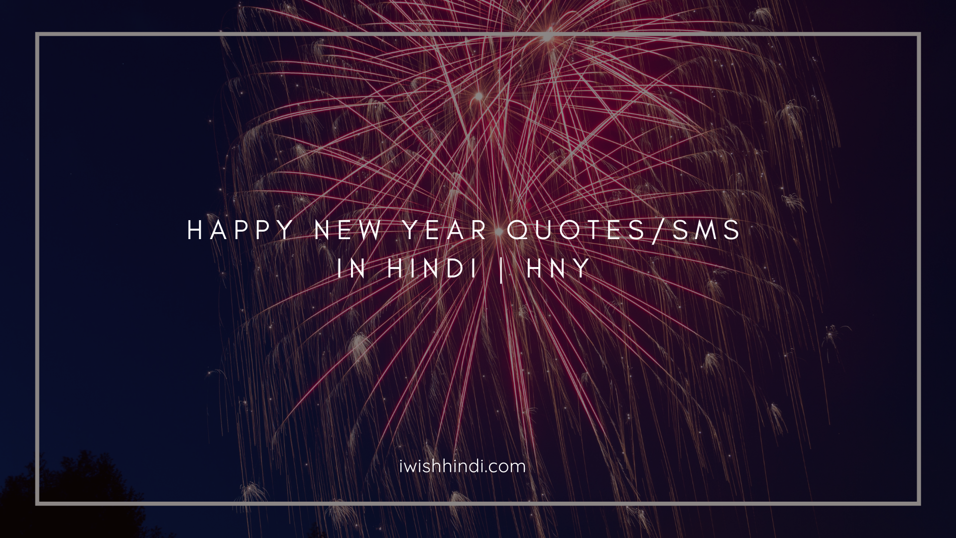 happy new year shayari 2022