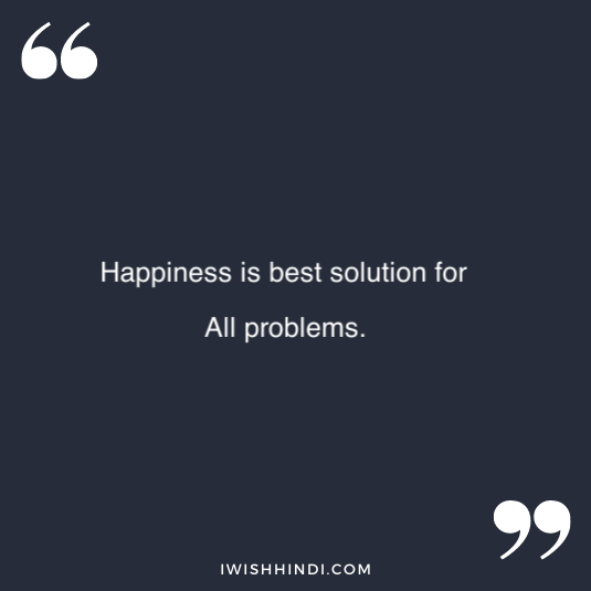 Inspirational LIfe Caption In Hindi 7