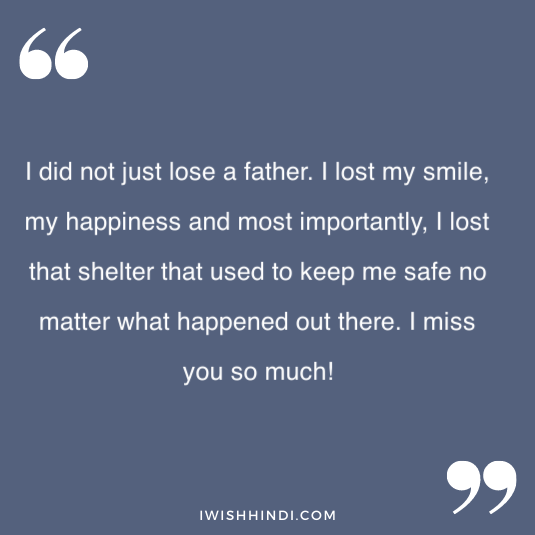 Miss you dad status 12