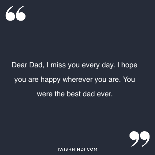 Miss you dad status 16