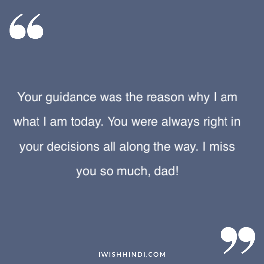 Miss you dad status 18