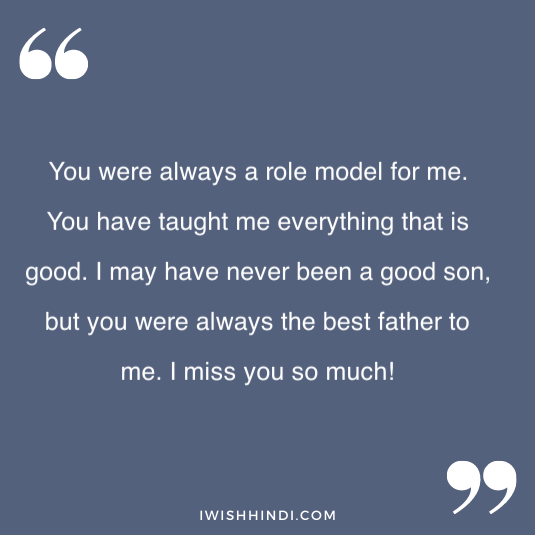 Miss you dad status 21