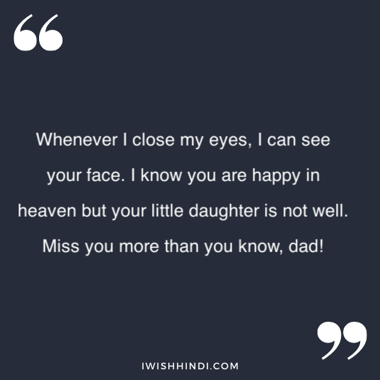 Miss you dad status 23