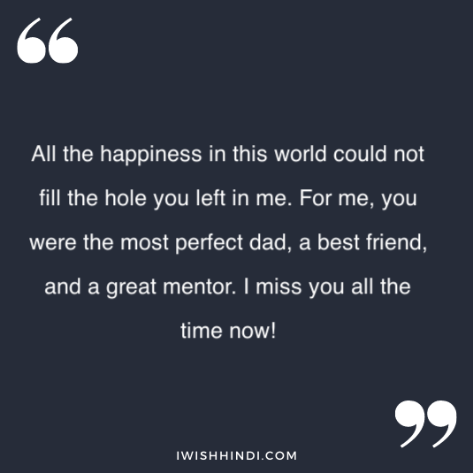 Miss you dad status 3