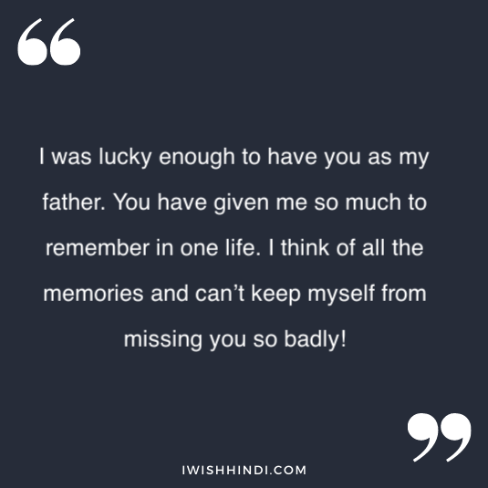 Miss you dad status 4