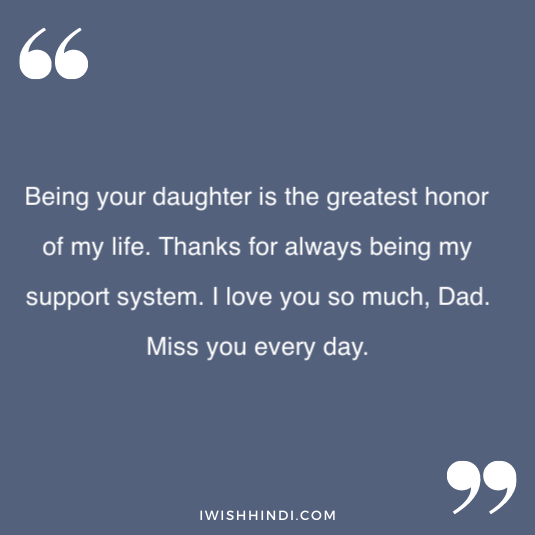 Miss you dad status 6