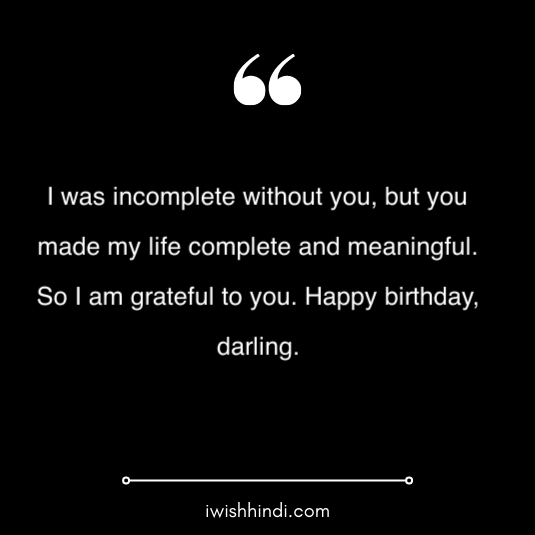 birthday wishes for girlfriend 14