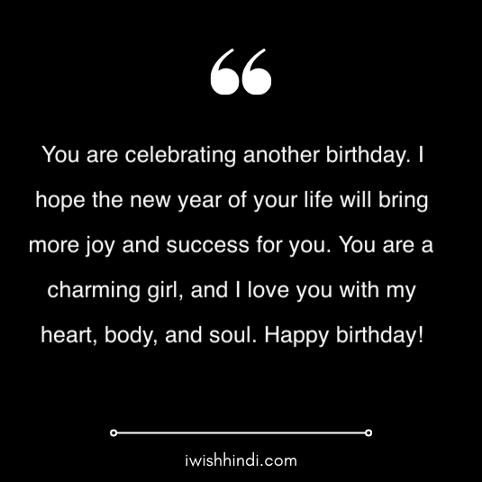 birthday wishes for girlfriend 24