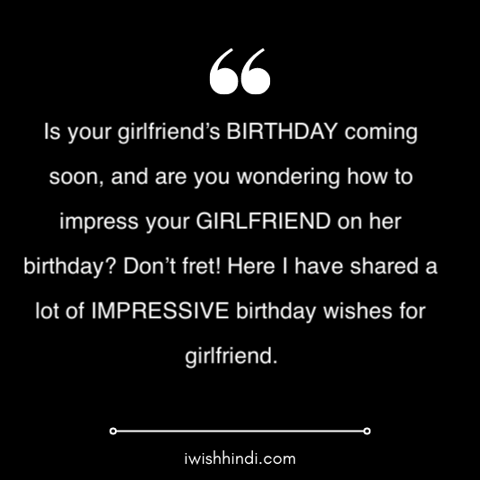 birthday wishes for girlfriend 9