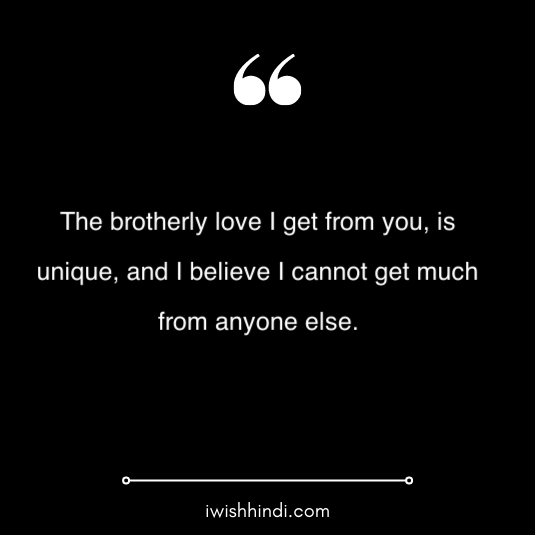 brothers day quotes wishes and messages 10