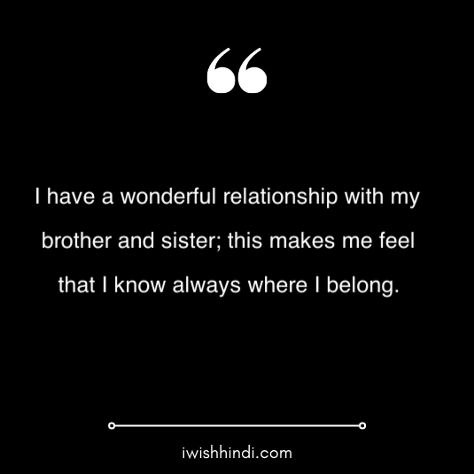 brothers day quotes wishes and messages 11