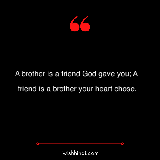 brothers day quotes wishes and messages 20