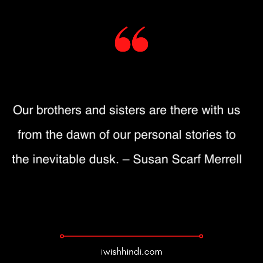 brothers day quotes wishes and messages 23