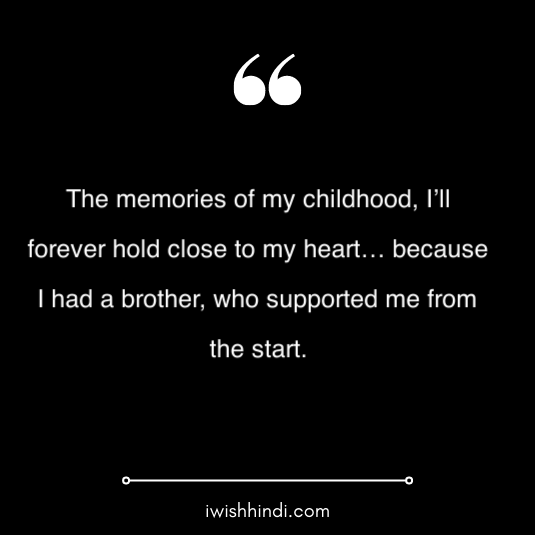 brothers day quotes wishes and messages 25