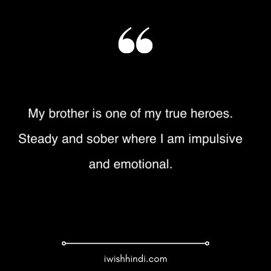 brothers day quotes wishes and messages 26
