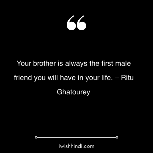 brothers day quotes wishes and messages 29
