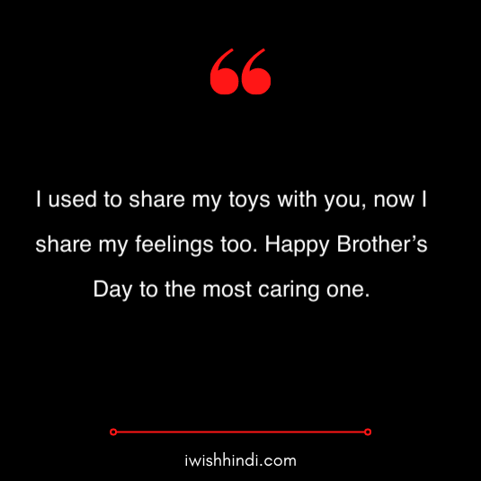 brothers day quotes wishes and messages 3