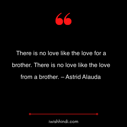 brothers day quotes wishes and messages 5