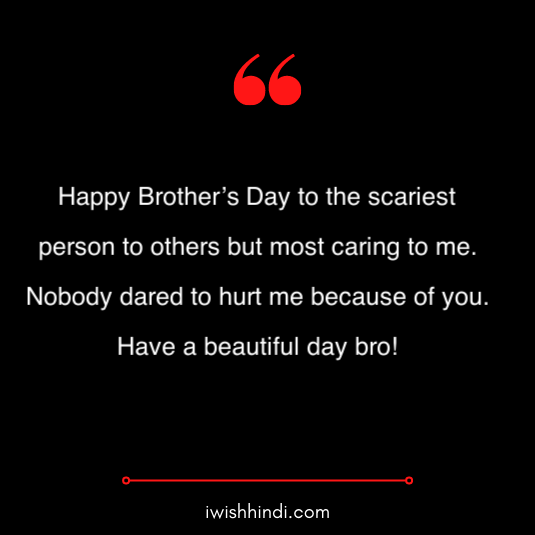 brothers day quotes wishes and messages 6