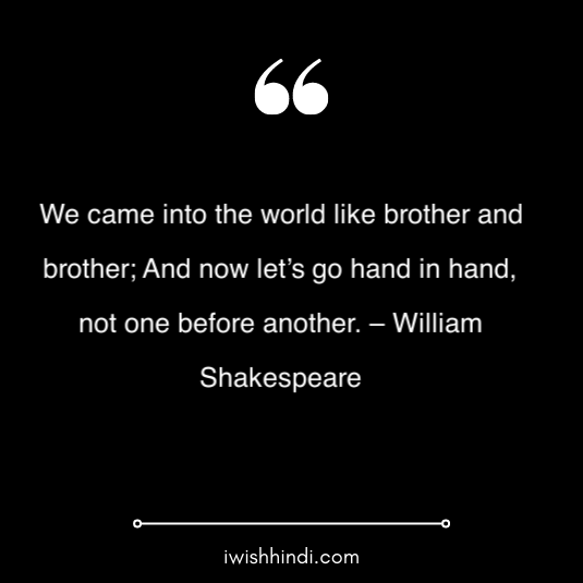 brothers day quotes wishes and messages 9