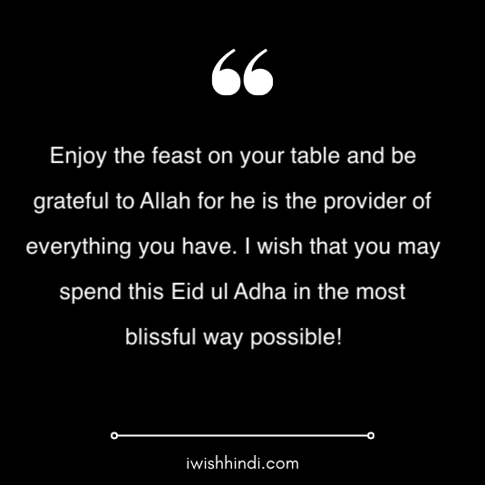 eid ul adha mubarak wishes 10