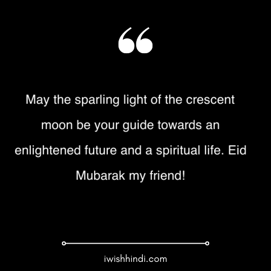 eid ul adha mubarak wishes 17