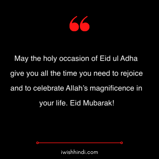 eid ul adha mubarak wishes 19