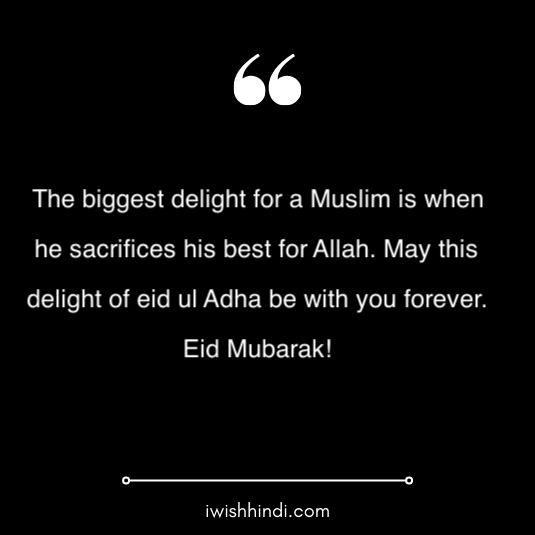 eid ul adha mubarak wishes 24
