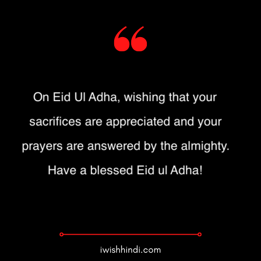 eid ul adha mubarak wishes 26