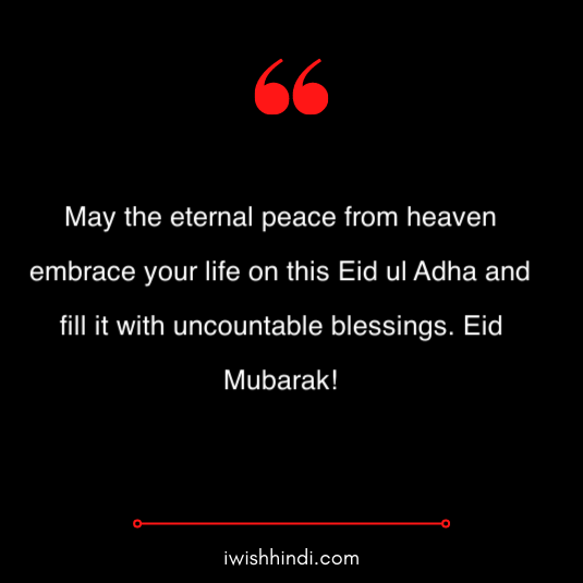 eid ul adha mubarak wishes 27