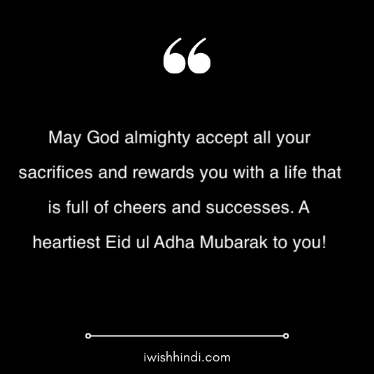 eid ul adha mubarak wishes 6