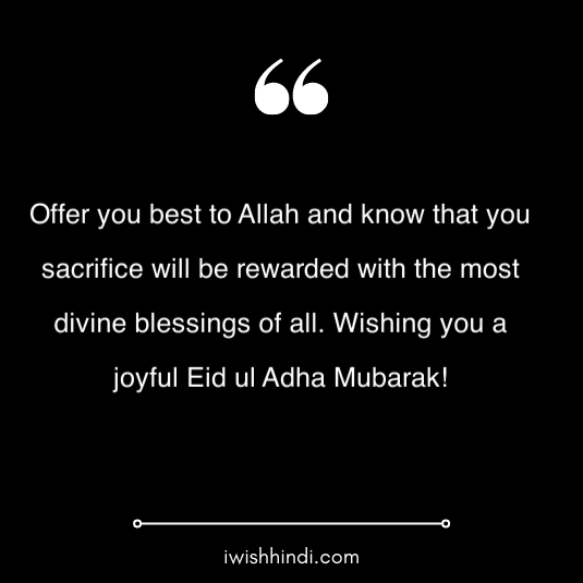 eid ul adha mubarak wishes 7
