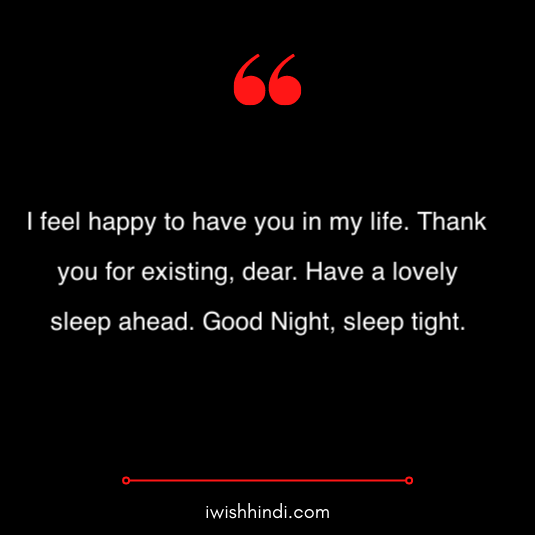 good night image with love couple 32