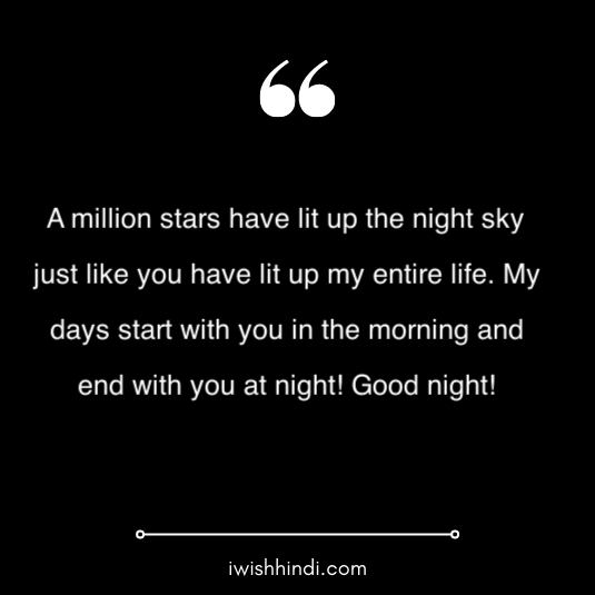 hottest good night messages & quotes 14