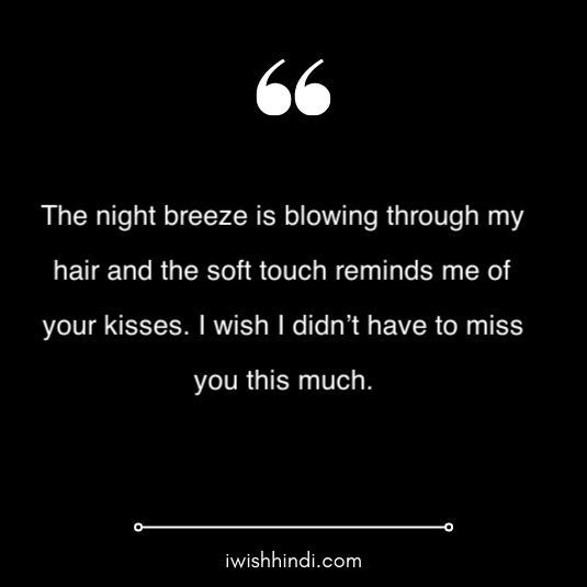 hottest good night messages & quotes 17