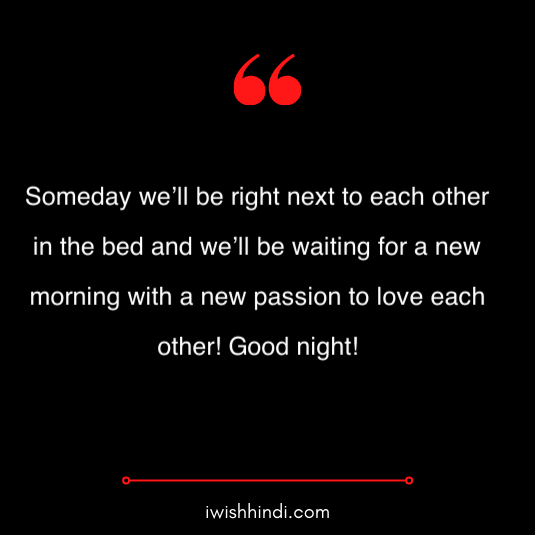 hottest good night messages & quotes 22