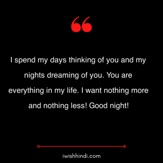 hottest good night messages & quotes 25