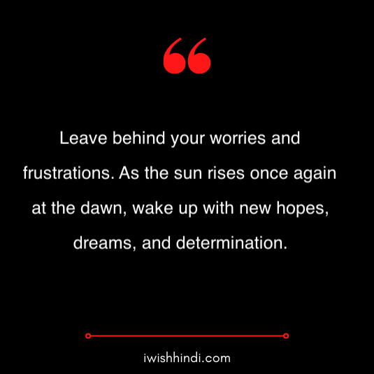 hottest good night messages & quotes 27