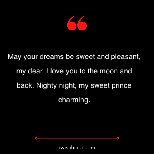 hottest good night messages & quotes 30