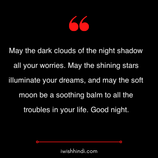 hottest good night messages & quotes 4