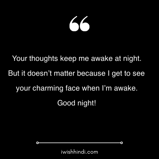 hottest good night messages & quotes 8
