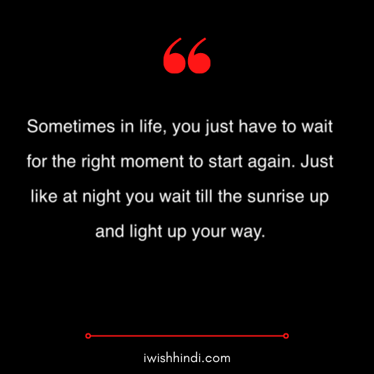 hottest good night messages & quotes