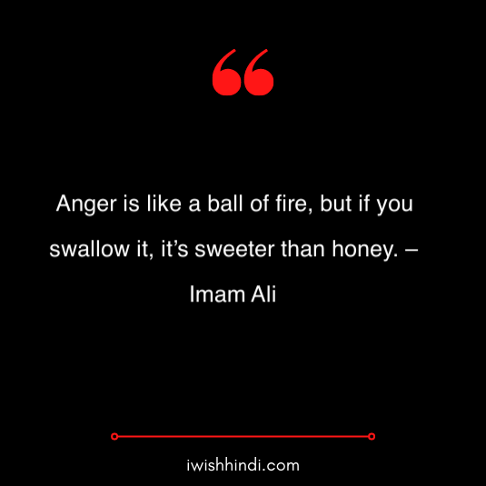 imam ali quotes in hindi 10