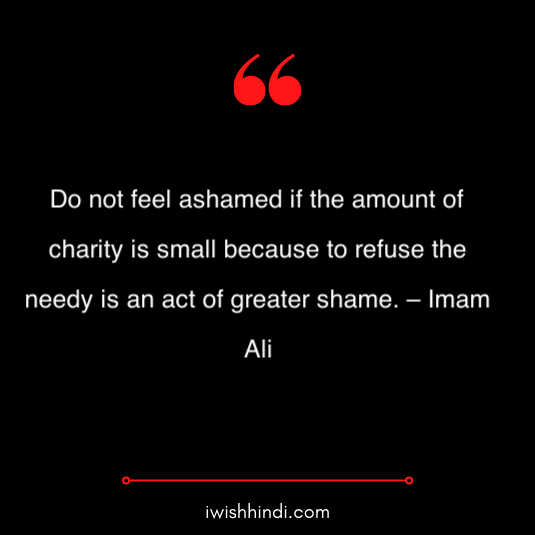 imam ali quotes in hindi 19