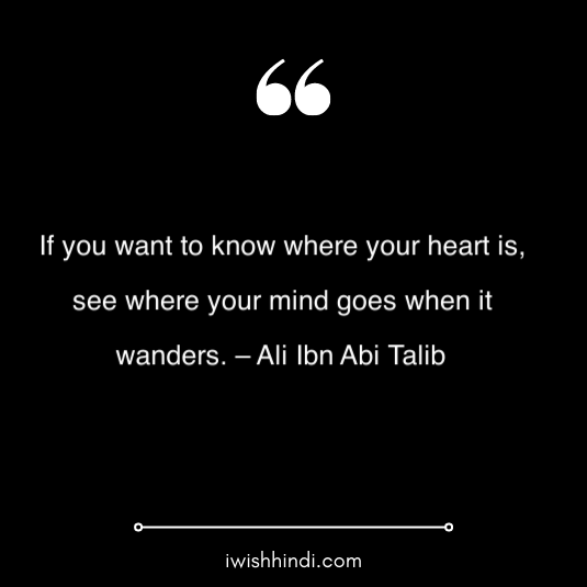 imam ali quotes in hindi 20