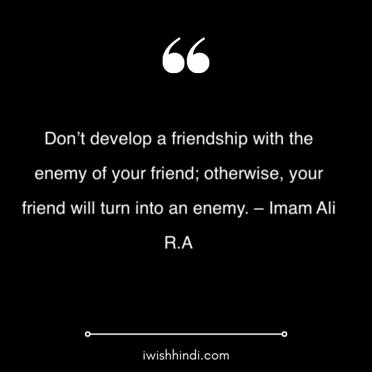imam ali quotes in hindi 21