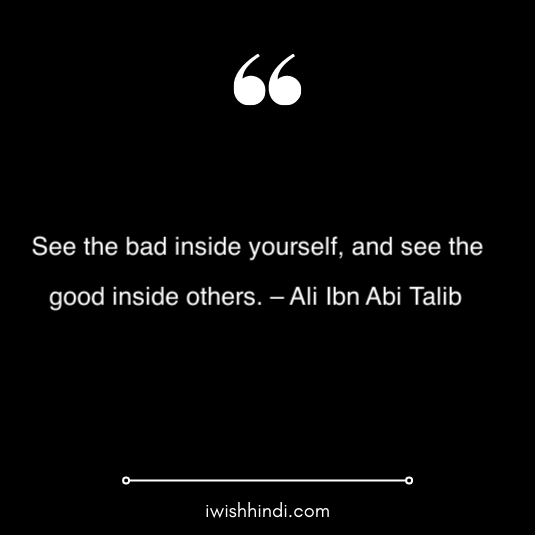 imam ali quotes in hindi 4