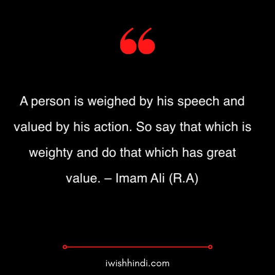 imam ali quotes in hindi 5