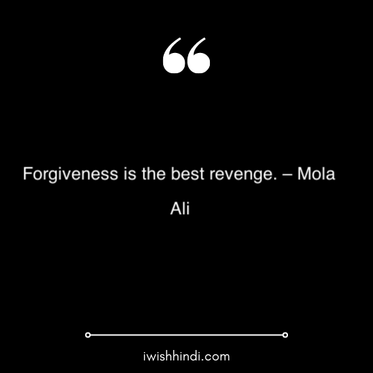 imam ali quotes in hindi 9