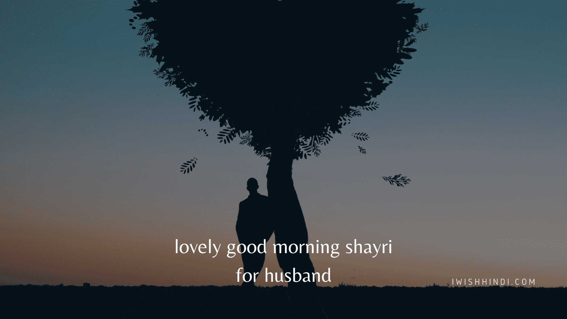 lovely good morning shayri for husband